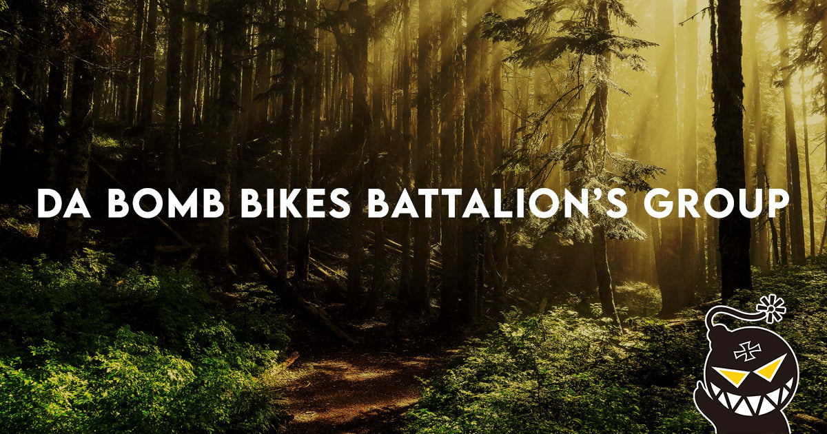 DA BOMB Bikes Battalion Owner's Group